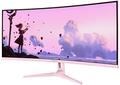 Arozzi Curved Gaming Monitor Nova 34" VA 165Hz - Ultrawide QHD 1440p Bildschirm mit