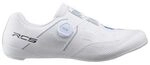 Shimano Radschuhe f&uuml;r das Fahrrad Unisex RC503, Farbe Wei&szlig;, 46