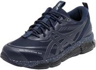 ASICS Gel-Quantum 360 VIII Utility Sneaker