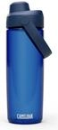 CAMELBAK THRIVE CHUG 20OZ Fahrrad Trinkflasche &ndash; kompakte Gr&ouml;&szlig;e &ndash; auslaufsicher