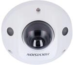 C&acirc;mara de Seguran&ccedil;a IP Hikvision Pro Dome PoE 4MP 2.8mm Exterior IP67 -