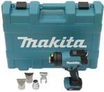 Makita HG001GZ01 Akku-Hei&szlig;luftgebl&auml;se 40V max. (ohne Akku, ohne Ladeger&auml;t) im
