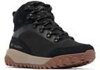 Columbia Burnsider Wasserdichte Schuhe, Gebaut, um den Elementen standzuhalten,