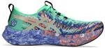 ASICS Herren Noosa TRI 16 Laufschuhe, Vital Green/Cobalt Burst, 46 EU