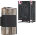 Paulmann 71251 LED Wandleuchte Tharin IP44 3000K 120x104mm 2x3,7W Schwarz