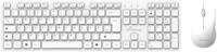 MediaRange Tastatur-Maus-Set Funk QWERTZ (DE/AT), Vollformat Wei&szlig; | Tastatur mit