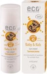 eco cosmetics Baby Sonnencreme LSF45, wasserfest, vegan, ohne Mikroplastik,