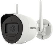 Hikvision Bullet IR DS-2CV2041G2-IDW(W)(2.8mm) 4MP