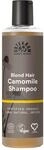 Urtekram Kamillenshampoo f&uuml;r blondes Haar - 250 ml