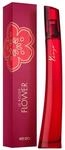 Le Rouge Duft Flower Edp Vapo 30 ml mit erkennbarer Spur f&uuml;r pers&ouml;nliche Momente