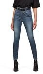 G-STAR Damen Kafey Ultra High Skinny Jeans