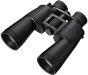 Nikon Action 10-22x50 Fernglas (leicht zu Tagen und zu bedienen, Gute r&auml;umliche