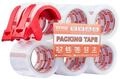 VEVOR Transparentes Packband, 76,2 mm Kern, 12er-Set 47,8 mm x 59,436 m