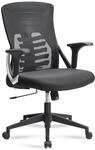 AMSTYLE B&uuml;rostuhl Mesh Schwarz, Drehstuhl bis 120 kg Verstellbar | Schreibtischstuhl