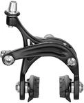 Campagnolo Unisex &ndash; Erwachsene Centaur Bremsensatz, schwarz, One Size