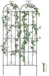 VEVOR Rankhilfe, 221 x 50 cm, 2er-Set rostfreies Metallspalier f&uuml;r Gartenblumen,