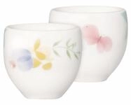 Hutschenreuther Fr&uuml;hlingsgr&uuml;&szlig;e Set Eierbecher Blumenwiese im Geschenkkarton
