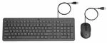 HP 150 Wired Mouse and Keyboar, 240J7AA#ABF