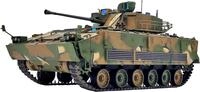 Academy 493566-1/35 K21 IFV - Ma&szlig;stab 1:35