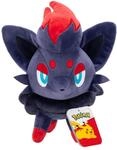 Pok&eacute;mon PKW4198 - Zorua Pl&uuml;sch 20 cm, offizielles Pl&uuml;sch