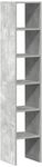vidaXL B&uuml;cherregale 2Stk. Stapelbar Betongrau 30x30x80cm Holzwerkstoff,