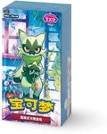 Pok&eacute;mon Original Gem Pack Vol. 5 Booster Box Chinesisch &ndash; Original...