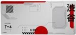 GXTrust Gaming Mauspad XXL Japan Wei&szlig; 900x400 mm | Vern&auml;hter Rand, Optimierte