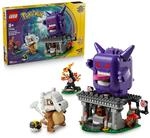 LEGO Pok&eacute;mon SMART Play: Tragossos und Gengars Gruselduell - kompatibles