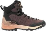 LOWA Stiefel mittel EXPLORER GTX MID Ws altrosa/ton, 39.5