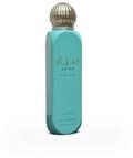 Lattafa Mayar Natural Intense - Fruity, Aquatic, Floral, Musky - All Over Spray