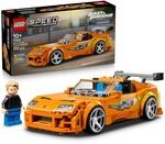LEGO Speed Champions The Fast and The Furious Toyota Supra MK4 - Auto Spielzeug -