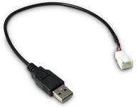Inter-Tech Adapter USB AM auf 3Pin Buchse, 30 cm, 88885450