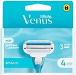 Gillette Venus Smooth Rasiererminen f&uuml;r Damen, mit 3 Klingen und einem Gleitstreifen