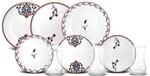 Karaca Nakkas Dessert-Set f&uuml;r 6 Personen, 18-teilig - Exquisite Eleganz f&uuml;r