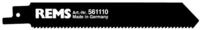 Rems S&auml;geblatt (150-2,5, 5 St&uuml;ck, HSS-Bi flex, f&uuml;r Holz, Holz mit N&auml;geln,