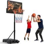 KM-Fit Basketballkorb Outdoor f&uuml;r Kinder & Einsteiger | Mit St&auml;nder