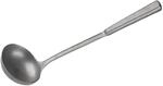 APS 75923 Suppenkelle -CLASSIC- &Oslash; 7 cm, Griff: 23 cm, 18/0 Edelstahl, 0,06 Liter