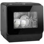 HOMCOM Mini Geschirrsp&uuml;ler mit 4 Ma&szlig;gedecke 5 Programmen, Schwarz