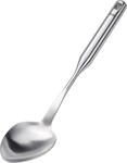 Fissler Essential/Edelstahl-Servierl&ouml;ffel (34,5 cm) gro&szlig;er Vorlege-L&ouml;ffel zum