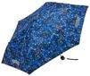 ergobag Regenschirm OzeanB&auml;rwohner - Blau