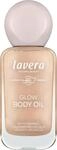 lavera Glow Body Oil -Honey Glow 02- &ndash; K&ouml;rper&ouml;l mit Glitzerpigmenten &ndash;