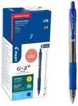 PILOT: G207 Kugelschreiber, einziehbar, 0,7 mm, Blau, 20 St&uuml;ck blau