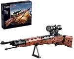 JAMARA 402893 CADA Karabiner 98K Bricks, Waffen Klemmbausteine Figuren Set, Toy