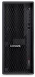 Lenovo ThinkStation P4 30KN Tower | 1