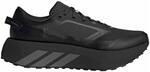 adidas Herren Hyperboost ATR Laufschuhe