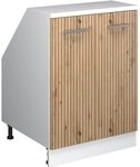Vicco Dachschr&auml;genschrank Rion, Artisan-Eiche/Wei&szlig; | Robuste Front &middot; Tiefe...