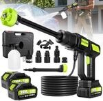 Akku Hochdruckreiniger Kompatibel mit Makita Akku, 270L/H Mobiler Akku...