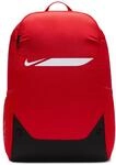 NIKE Nike Academy Backpack Nike Academy