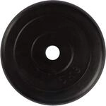 VirtuFit Gummihantelscheibe - Hantelgewicht - 30 mm - 0,5 kg bis 20 kg