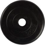 VirtuFit Gummihantelscheibe - Hantelgewicht - 30 mm - 0,5 kg bis 20 kg
